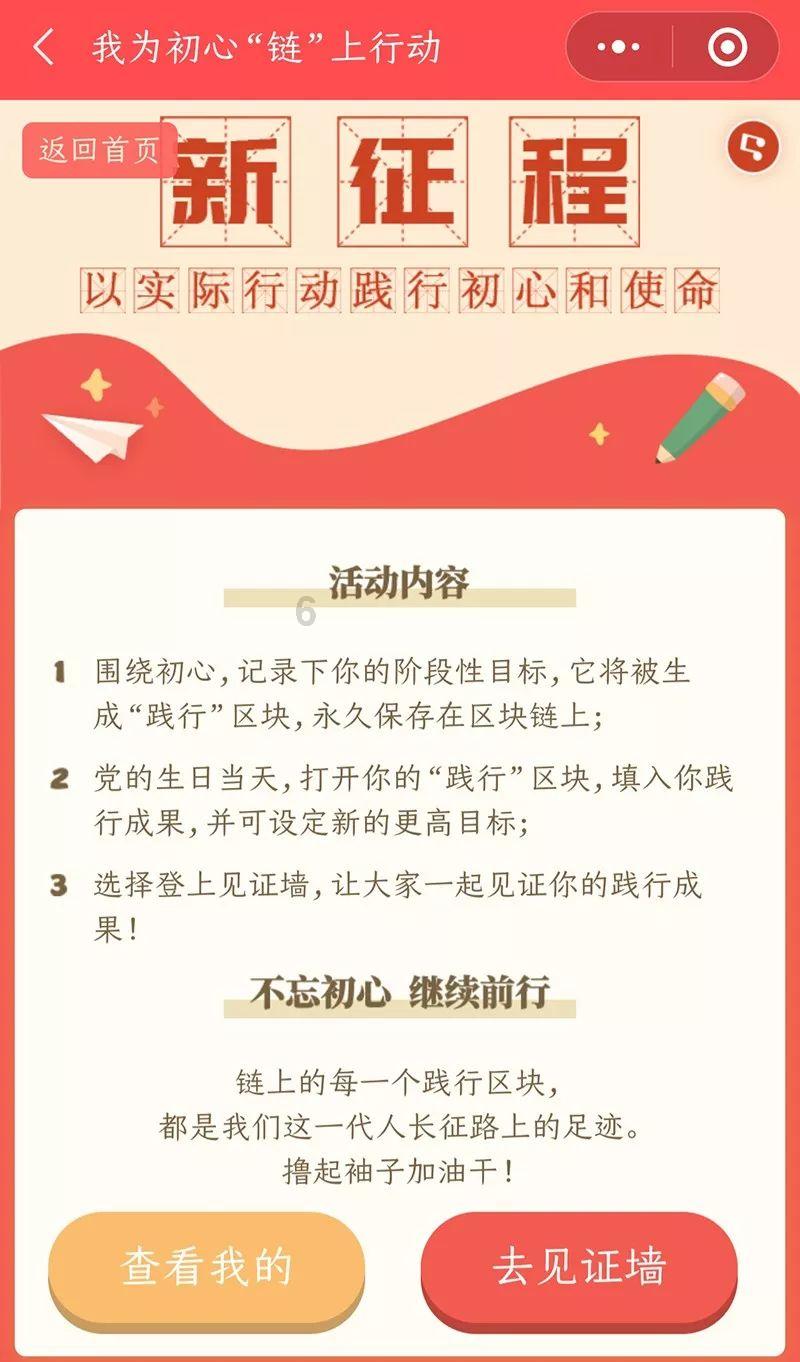 两版双枪老太婆原型对比:一个被劝退离党,一个解放后被处枪决